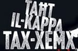 taht-il-kappa-tax-xemx
