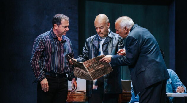 the-full-monty-teatru-manoel